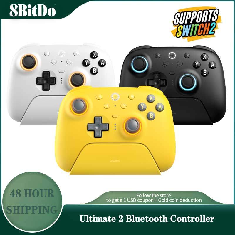 8BitDo Ultimate 2 Bluetooth Gamepad Game Controller with TMR Joysticks & Hall Effect Triggers for