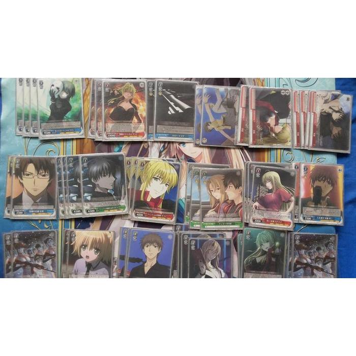 Weiss Schwarz Phantom Deck