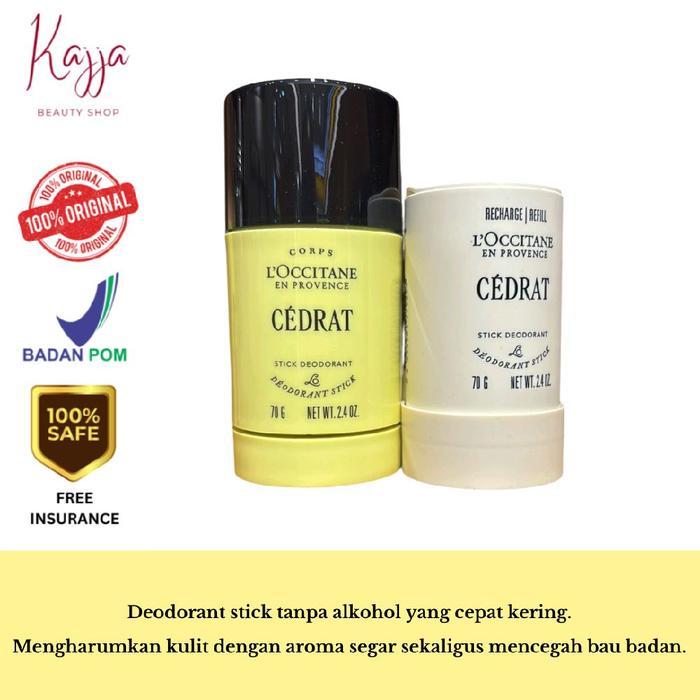 Loccitane Men Cedrat Stick Deodorant
