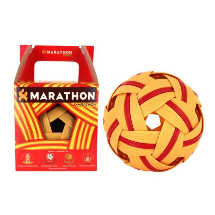 Marathon MT-201 Junior
