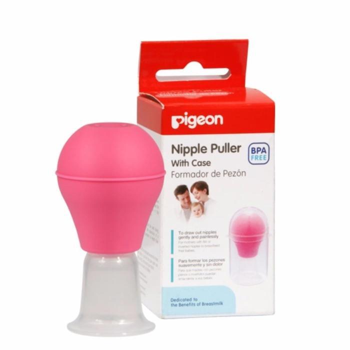 Ready Pigeon Nipple Puller With Case - Alat Penarik Puting Susu