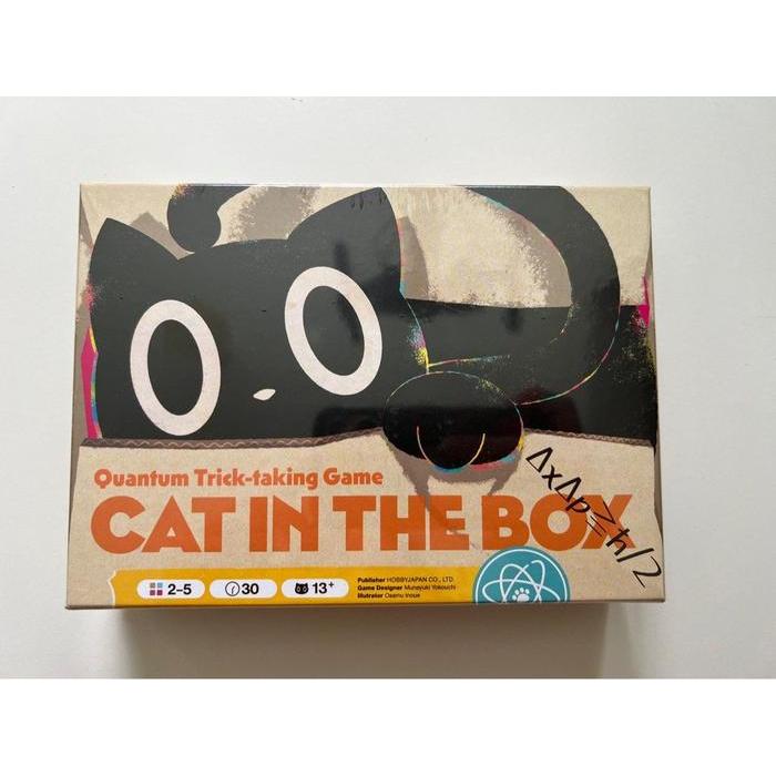 DISKON Cat In The Box: A Quantum Trick Taking Game Boardgame