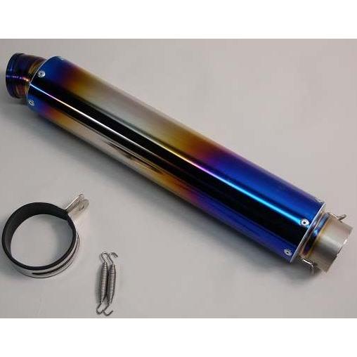 Silencer Titanium Mv83 (3P Cut) Maverick
