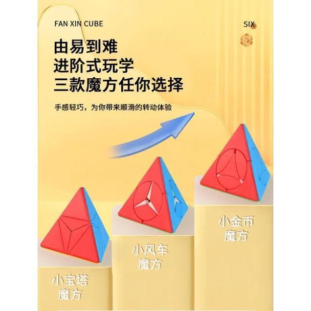 ` Cube Pyraminx Fanxin Pyraminx Mod V1/V2/V3 Stickerless Original