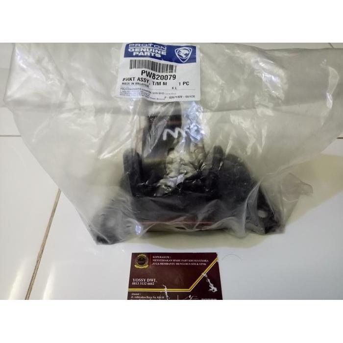 Engine Mounting Kiri Exora Matic Quality