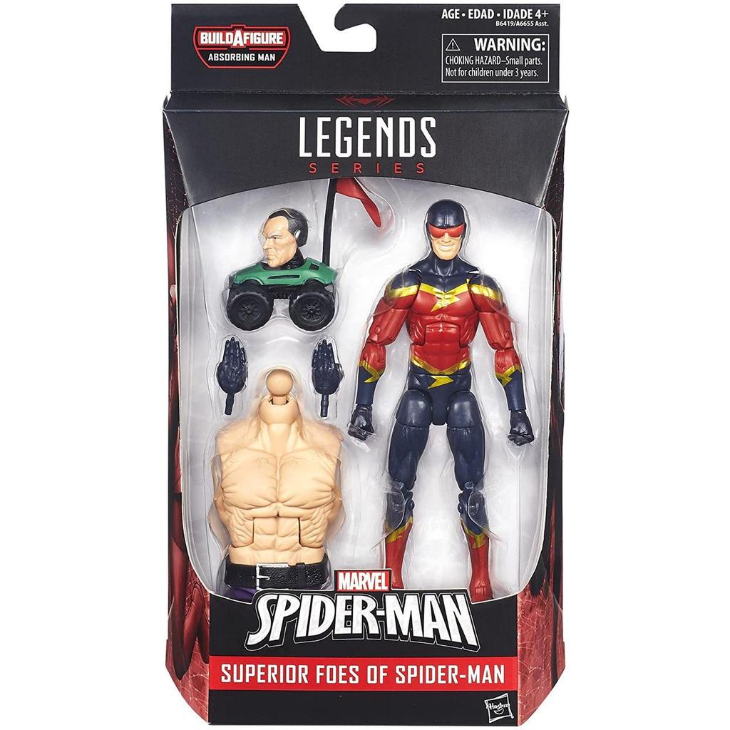 Ready [Hasbro] Marvel Legends - Speed Demon