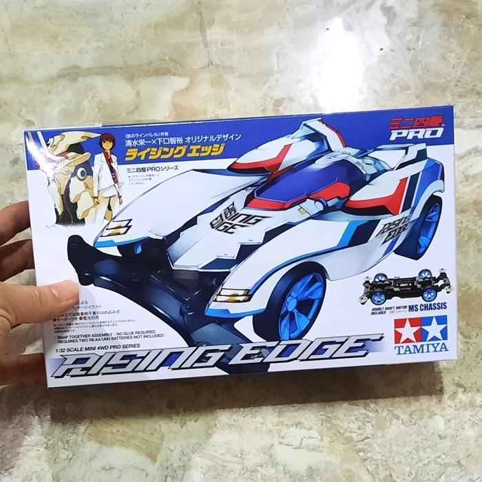 Tamiya 18633 Rising Edge MS Chassis