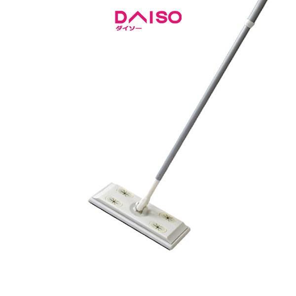 Daiso Expandable floor wiper