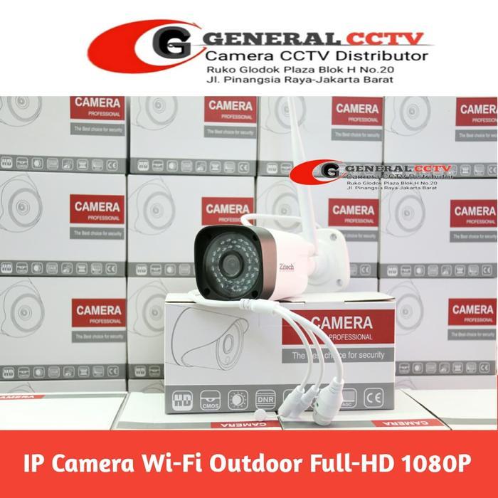 DISKON IP Camera Outdoor 2 MP Support Onvif Support Poe