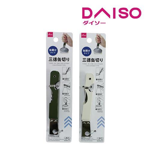 ` Daiso Three-In-One Can Opener