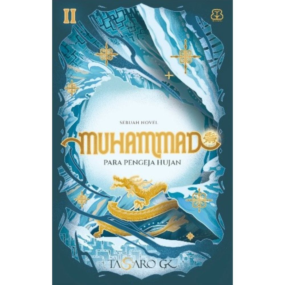 MUHAMMAD 2 REPUBLISH 2026