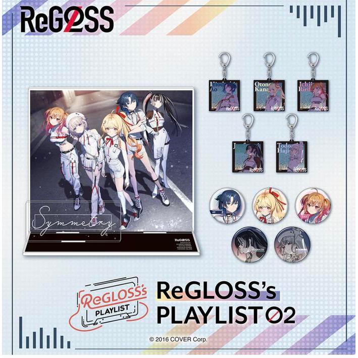 hololive ReGLOSS s PLAYLIST 02 Random Button Badge
