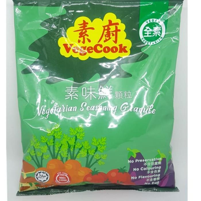 NEW!! vegecook