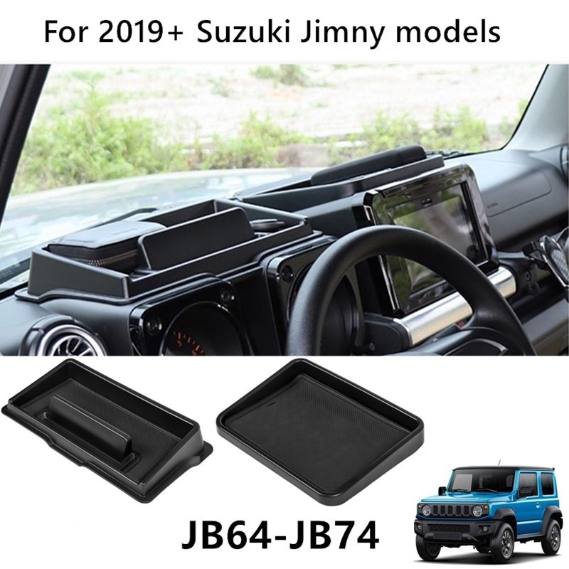 Car multifunctional dashboard storage storage box navigation desk storage storage box suitable for