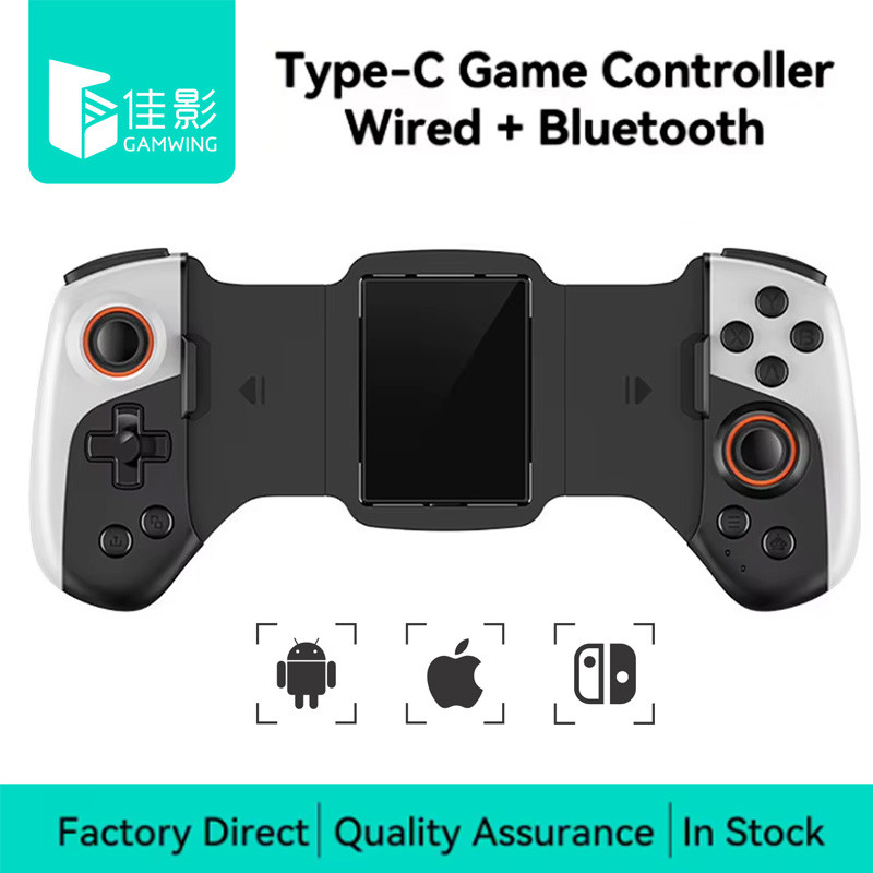 Gamwing JK02 Telescopic Gamepad Controller Semiconductor Radiator Game Cooler Handle For