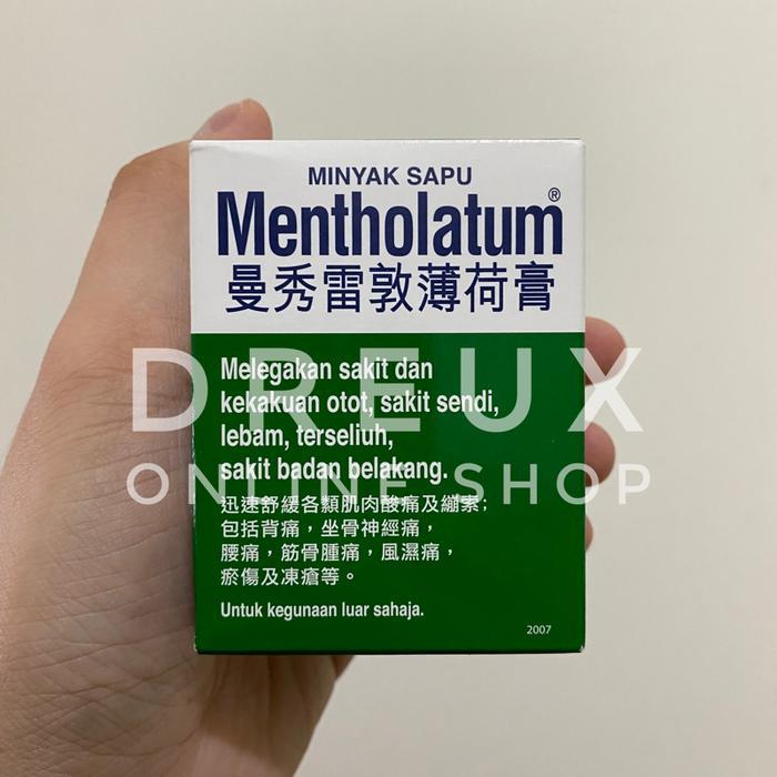 [Import] Mentholatum Ointment Original