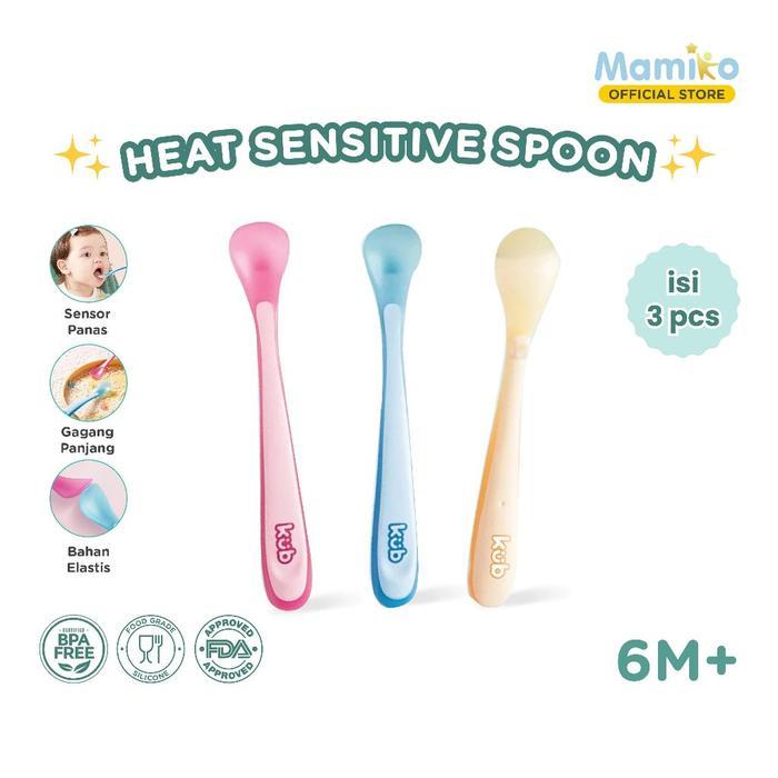 Mamiko Sweets Series Temperature Soft Spoon Set 3pcs