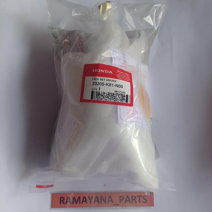 Face Set Driven Pulley 23205K81N00