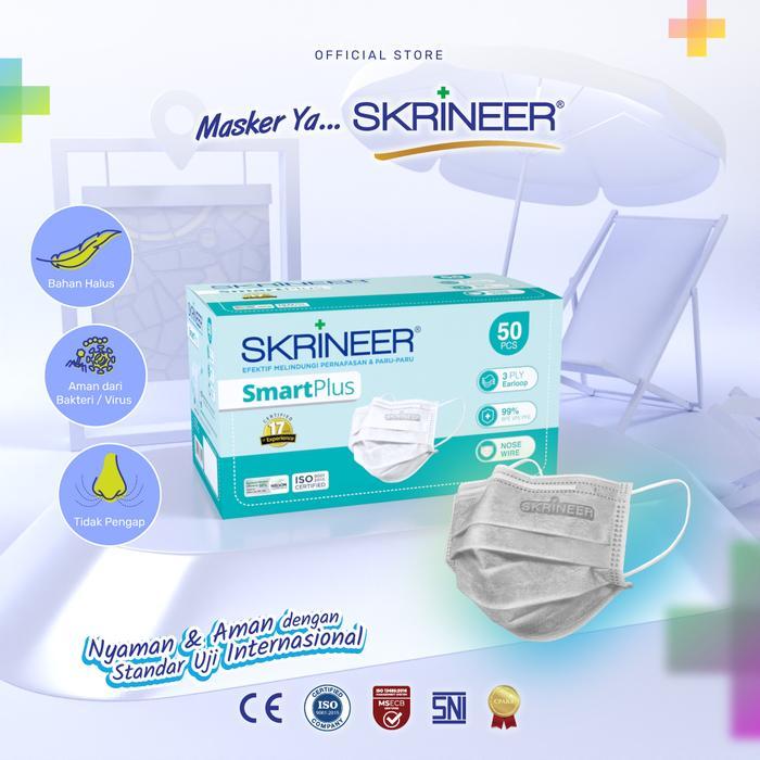 NEW - SKRINEER SMART PLUS EARLOOP 50 GREENBOX