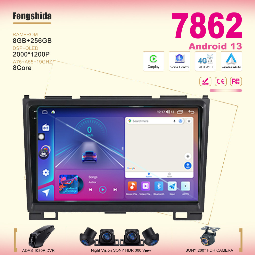 Android 13 For GREAT WALL Hover Haval H3 H5 2011 - 2016 Multimedia