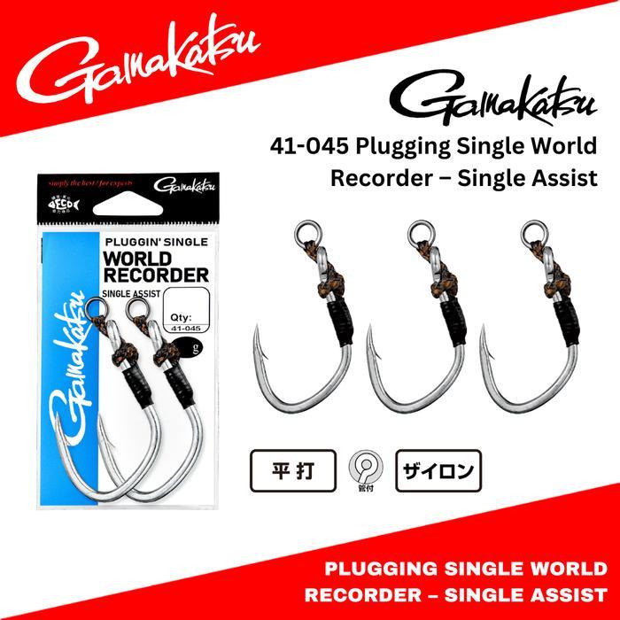 Gamakatsu Plugging Single World Recorder Single Assist