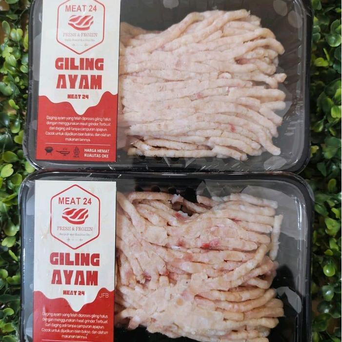 Daging Giling Ayam 250grr