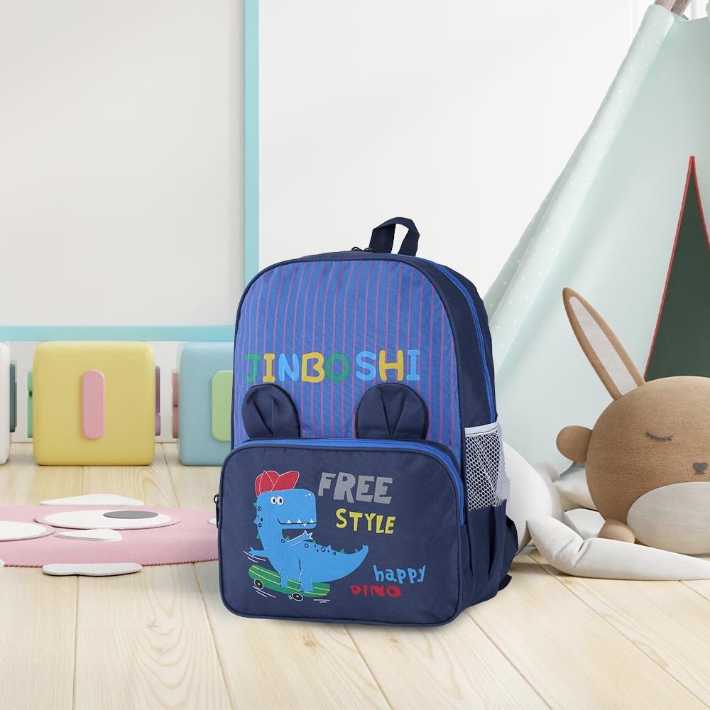 Tas Back Pack Anak BR 485