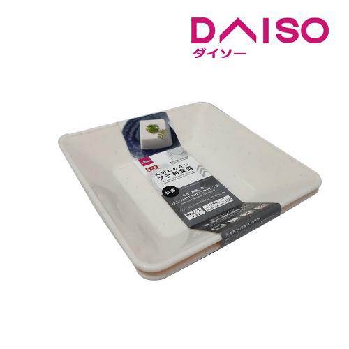 Daiso Japanese tableware square dish White 2 pcs