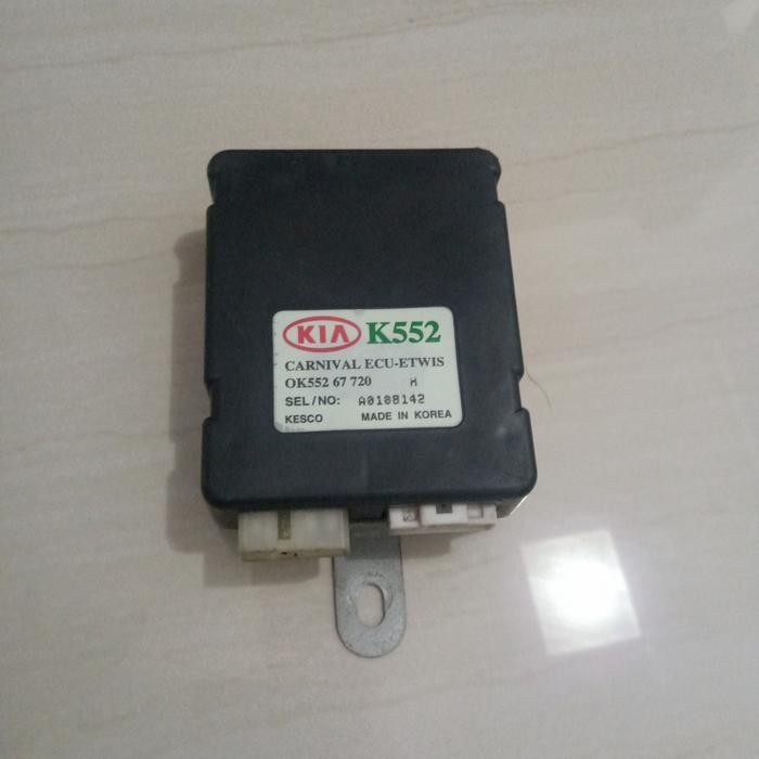 Ecu Edwis