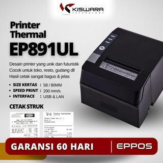 Printer Thermal EPPOS 80mm EP891UL - USB LAN
