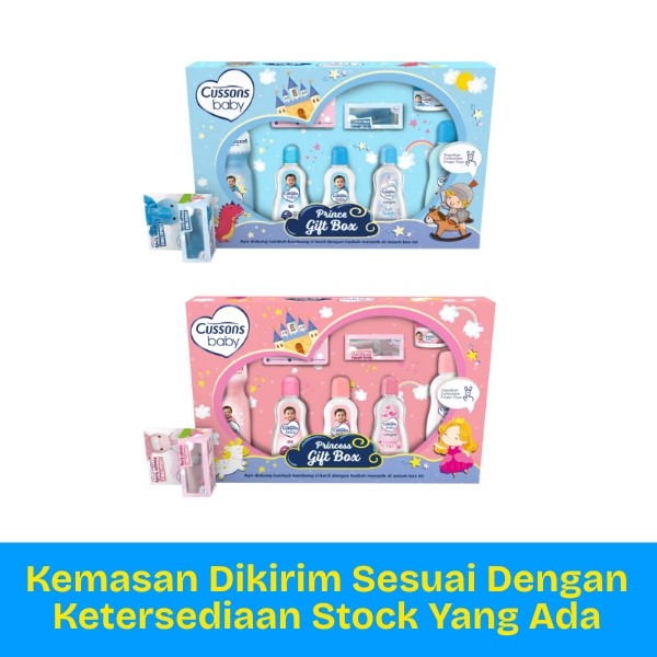CUSSONS BABY GIFT BOX