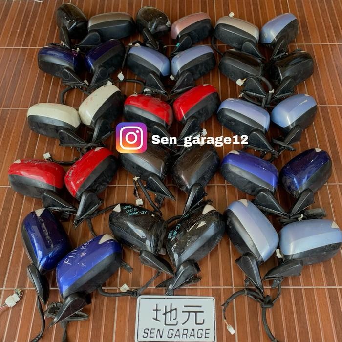 spion jazz rs ge8