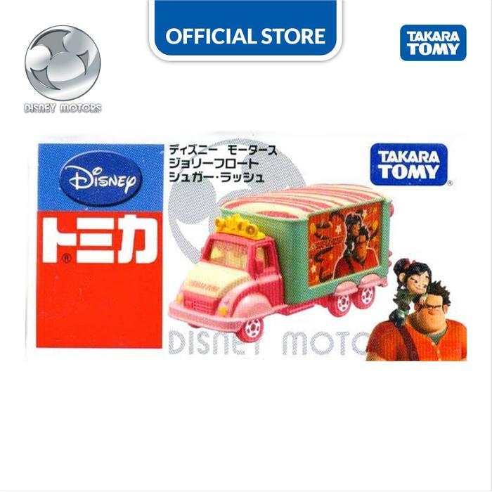 NEW DISNEY MOTOR JOLLY FLOAT SUGER RUSH