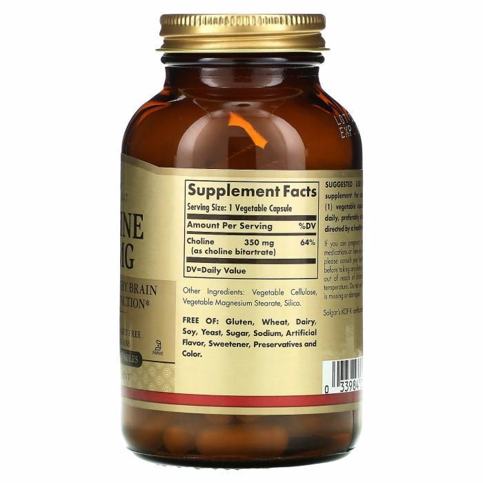 Solgar, Choline, 350 mg, 100 Vegetable Capsule