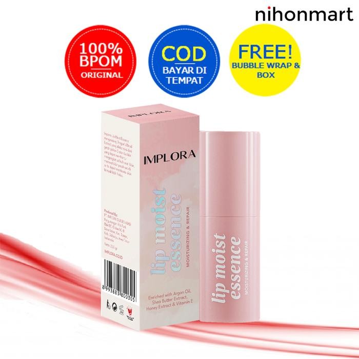 implora lip moist essence 2.85g