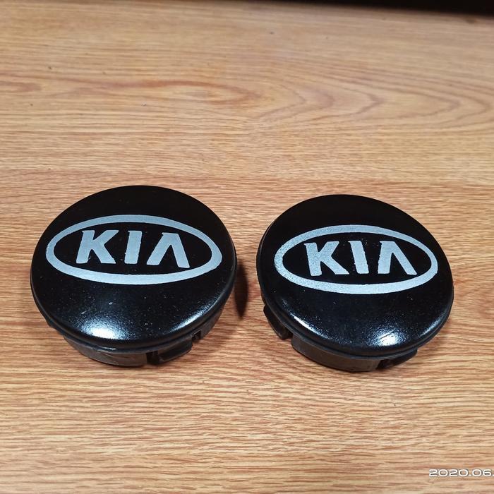 Ready Dop Velg Kia Kode 237