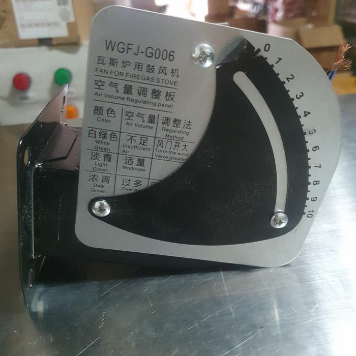 Mitochiba Kitchen - fan blower oven deck