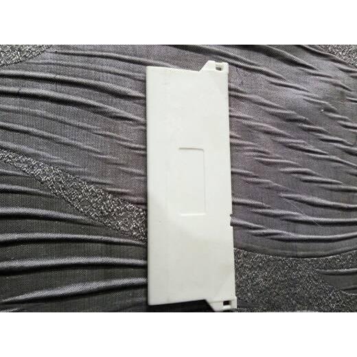 NEW!! Pemberat Vertical Vertikal Blind