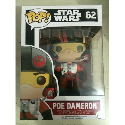 FUNKO POP! STAR WARS - POE DAMERON