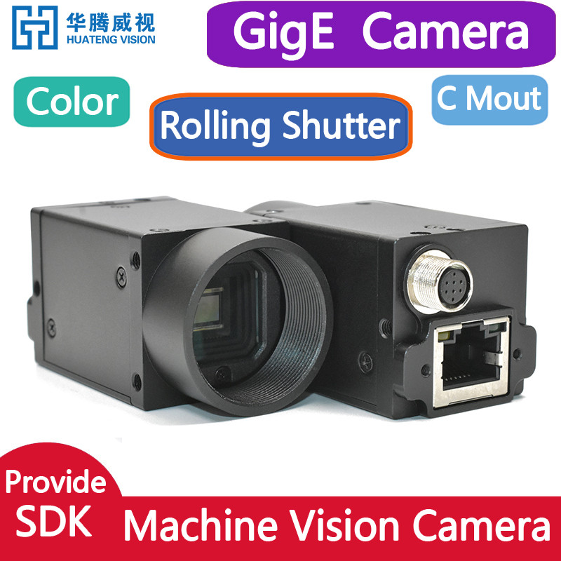 BEST GigE Machine Vision Sensor Industrial Inspection AI Automation Equipment Linux Python SDK