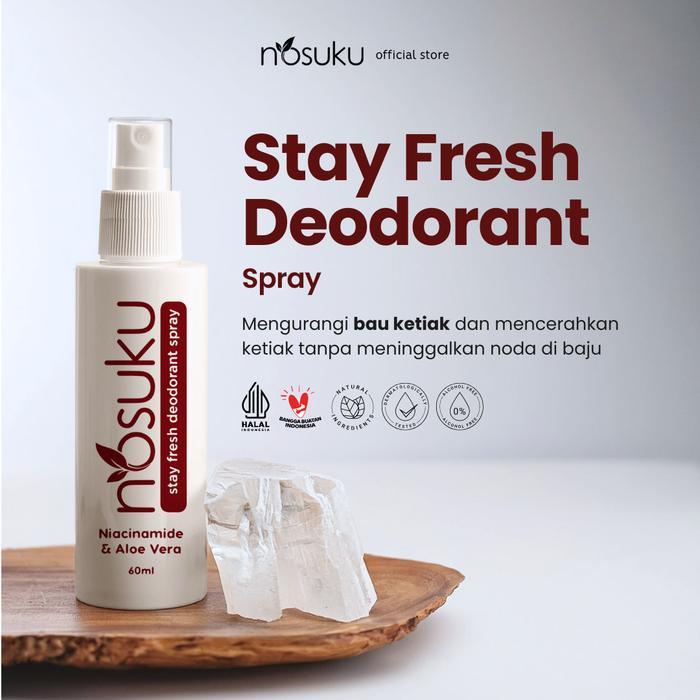 NOSUKU [2 PCS] Bed Time Bundle