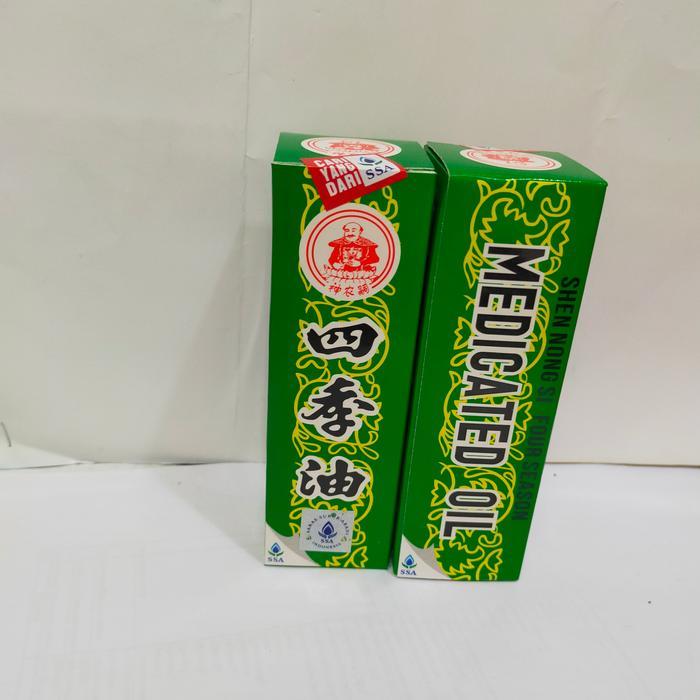 Medicated Oil 40 Cc