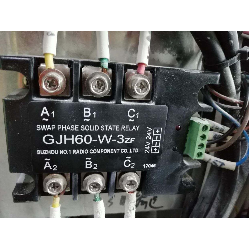 GJH60-W-3ZF Forward and Reverse Module