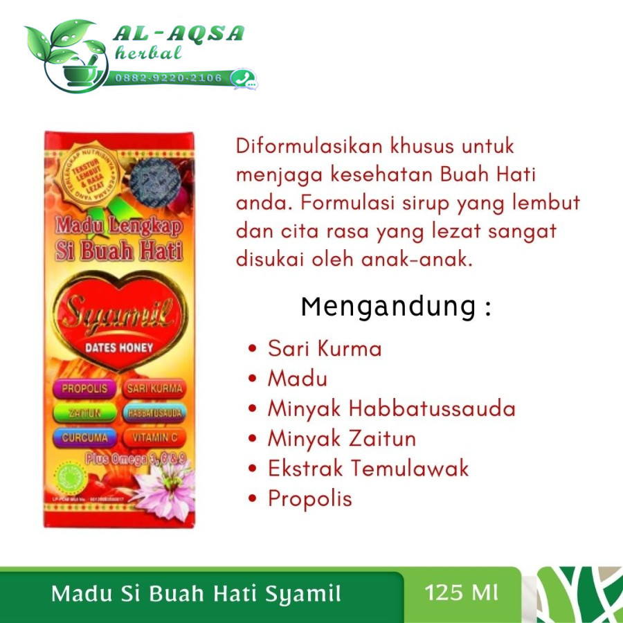 Madu Syamil Anak