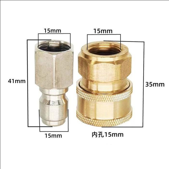 3/8" Quick Release Adapter Connector Coupler 14.8MM Set For M22