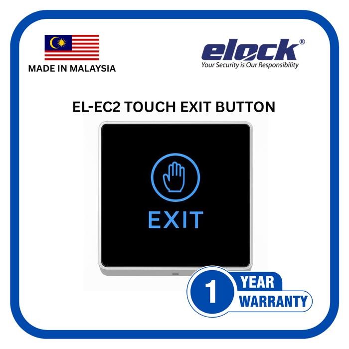 ELOCK TOUCH TO EXIT BUTTON DA-C2-TT FOR ACCESS CONTROL
