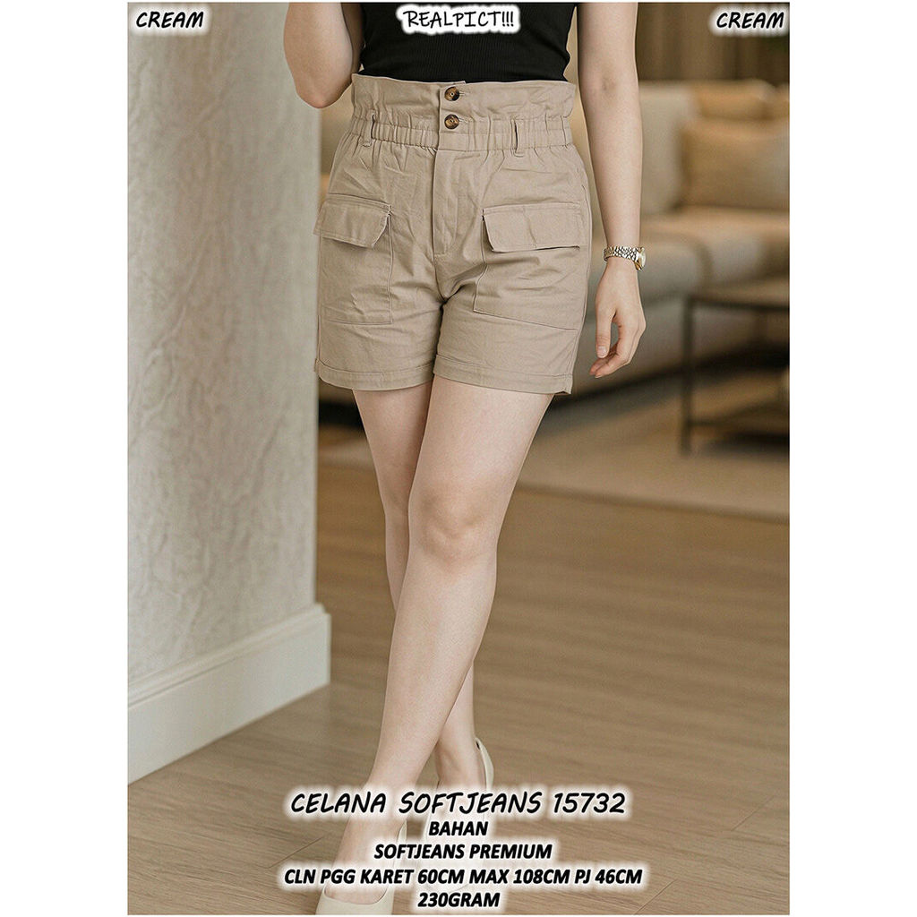 CELANA SOFTJEANS 15732 (READY STOK)
