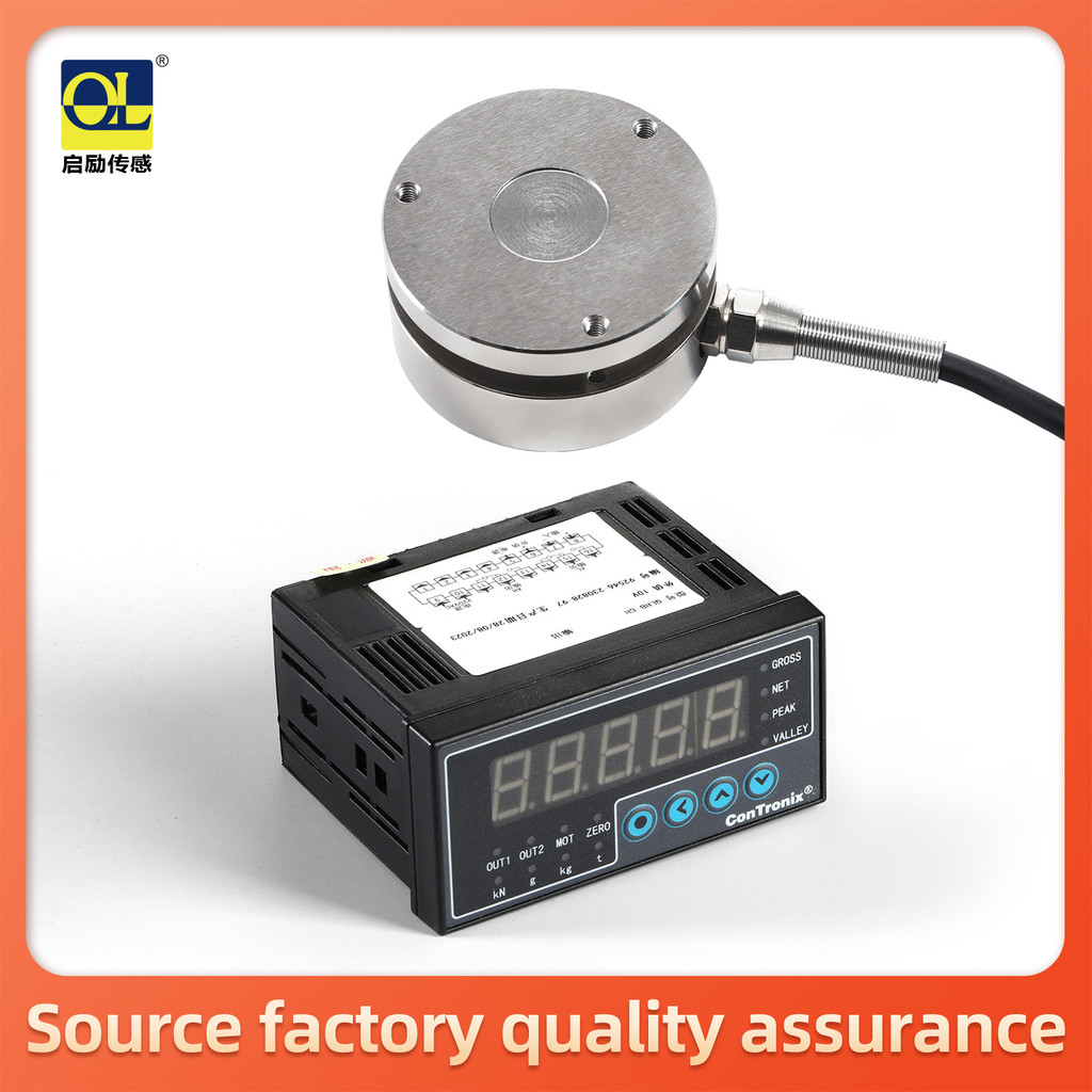 Indicator display+load cell High precision weight measurement force, high speed impact double-sided