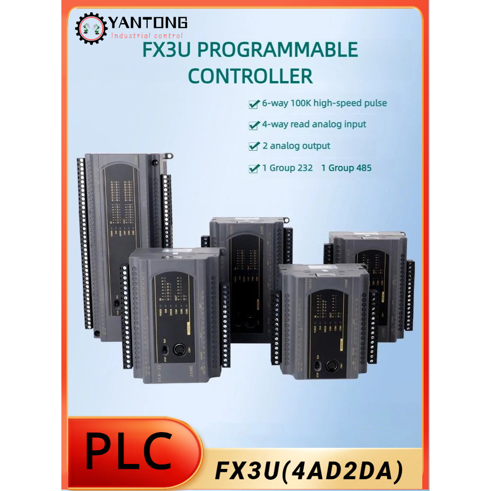 FX3U PLC Programmable Logic Controller FX3U-14/20/24/32/40/48/60/64MR/T High-speed Pulse With Analog