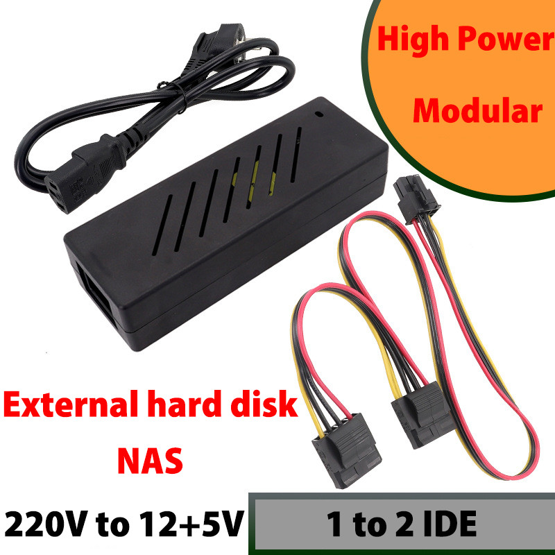 Module easy drive line hard disk power supply 12V5V desktop computer ide hard disk Cable for HDD